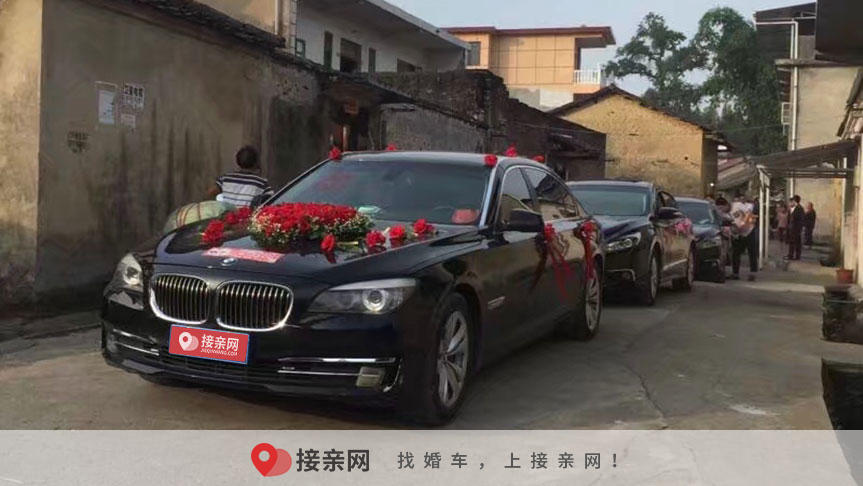 我们的车如何加入婚车