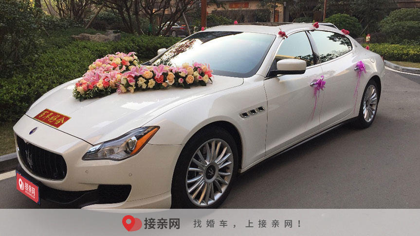 婚车头车布花怎么样制作