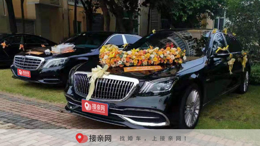 宜良哪儿可以婚车租赁  婚车租车平台