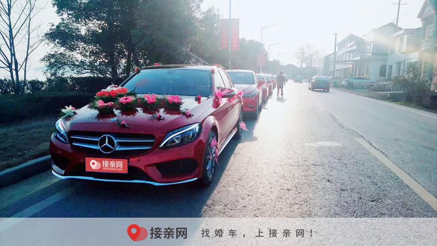 宜昌哪儿有婚车 宜昌婚车出租价目表
