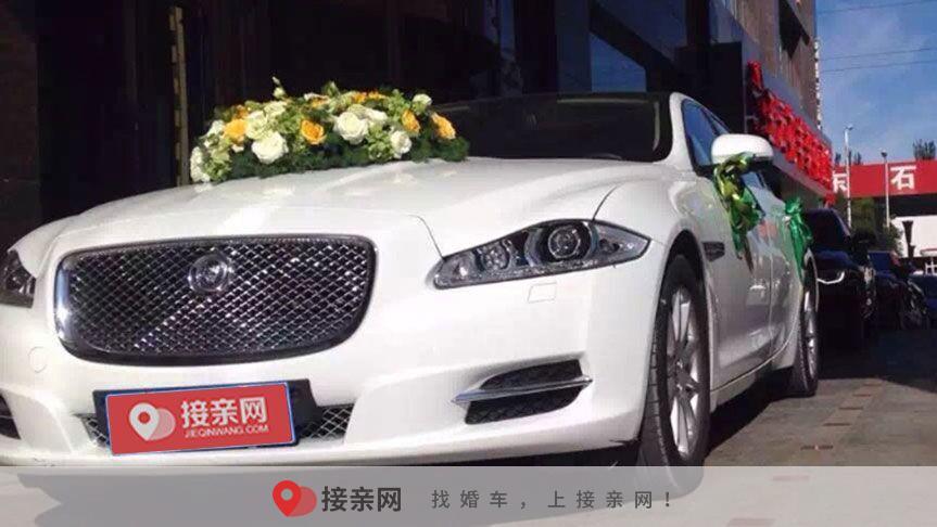 租小轿车多少钱一天