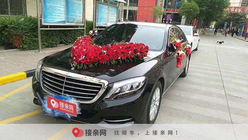 宝马婚车价格大全