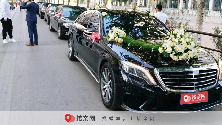 跑婚车一年能挣多少钱