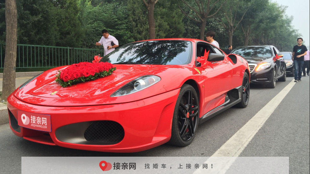婚车结结婚以前多长时间可以订到
