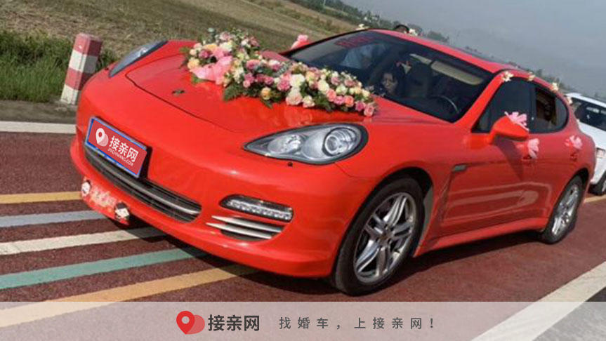 杨浦婚车出租公司推荐