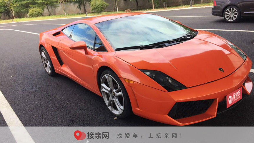 租兰博基尼超跑多少钱一辆