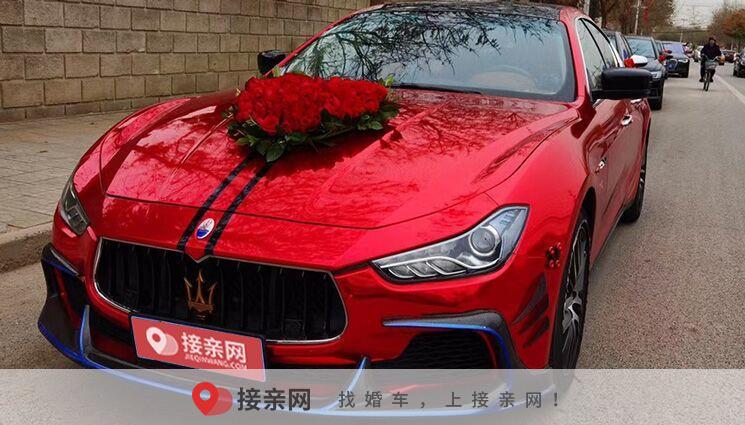 网上婚车租赁什么平台可靠