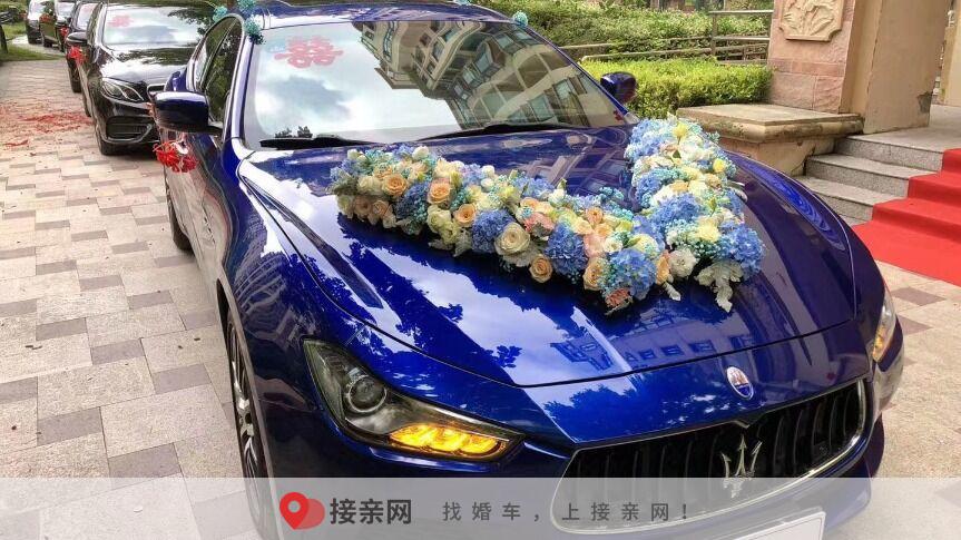 网上婚车租赁什么平台可靠
