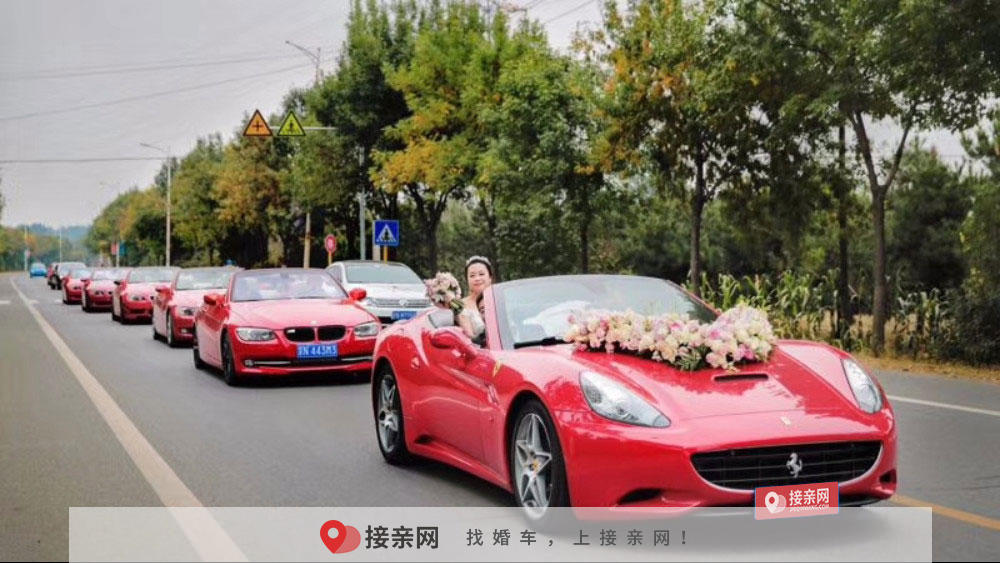 新款婚车出租什么品牌好