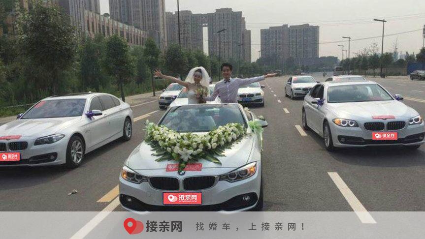 跑婚车用哪款车最保值
