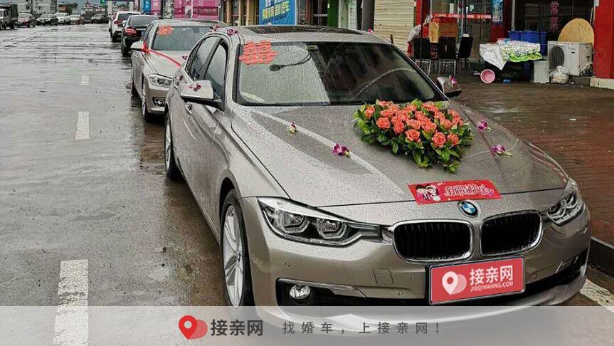 跑婚车用哪款车最保值