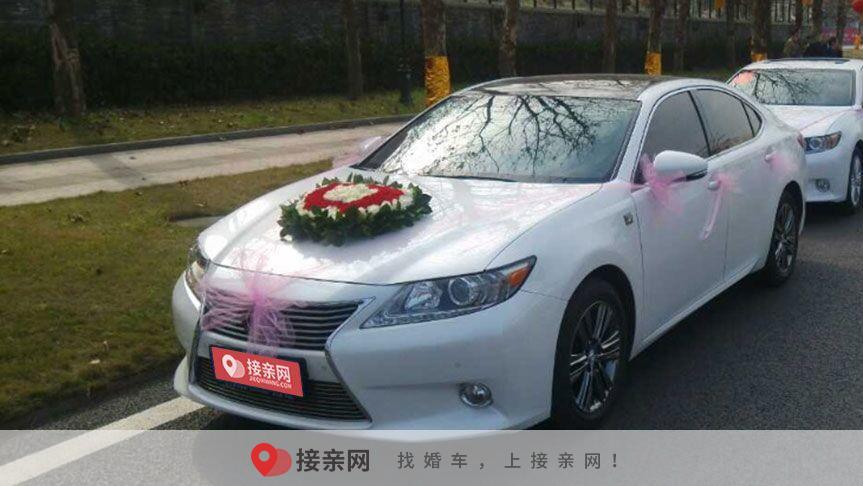 西安婚庆公司怎么收费价目大全