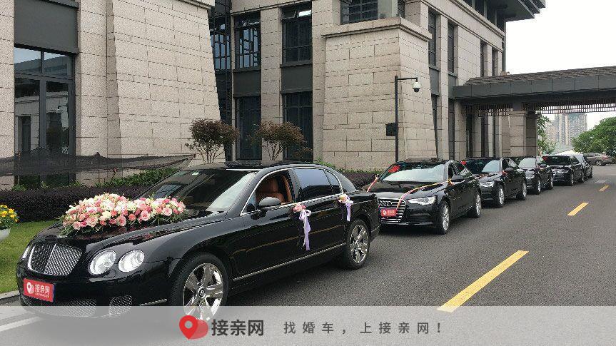 西安婚庆公司怎么收费价目大全