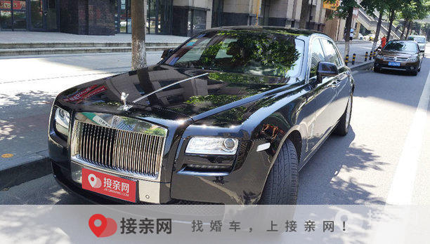 租劳斯莱斯婚车要多少钱
