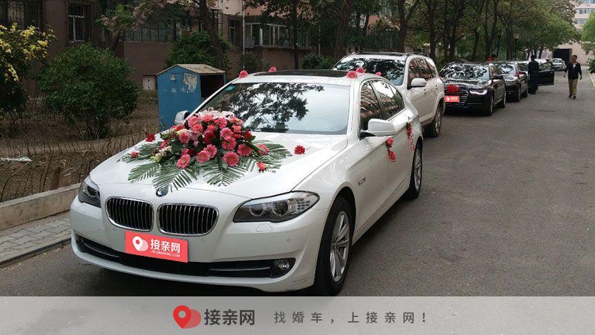 婚车租赁奔驰多少钱一天