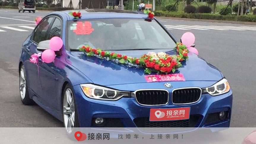 租结婚婚车多少钱一天