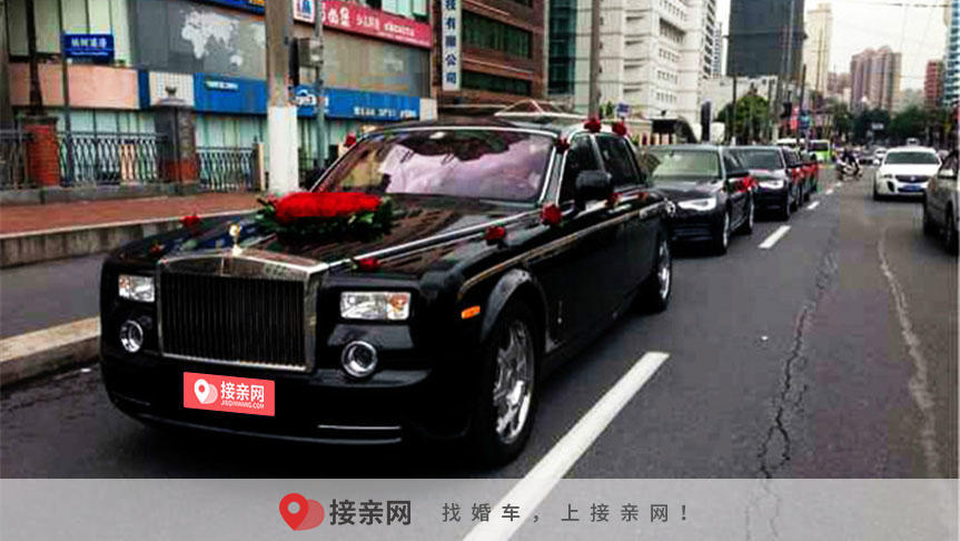 租一辆劳斯莱斯婚车多少钱