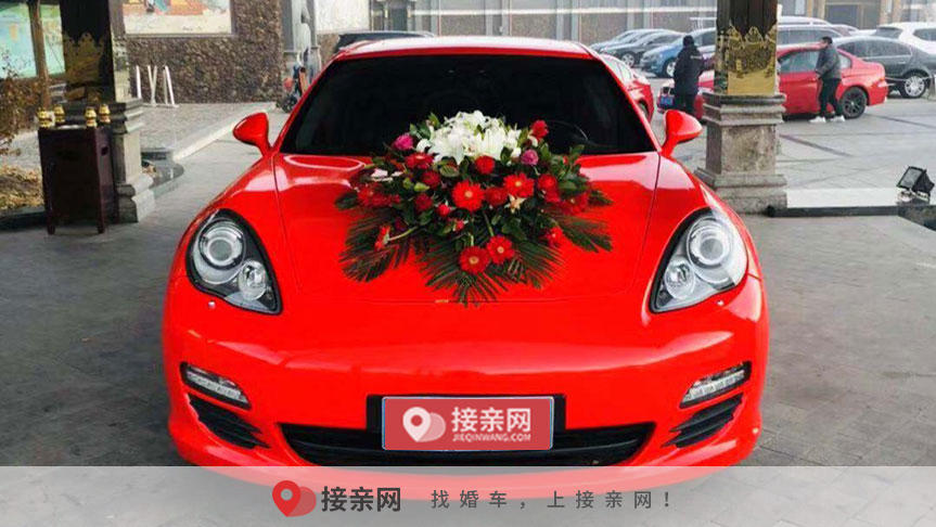 什么平台可以跑豪华车