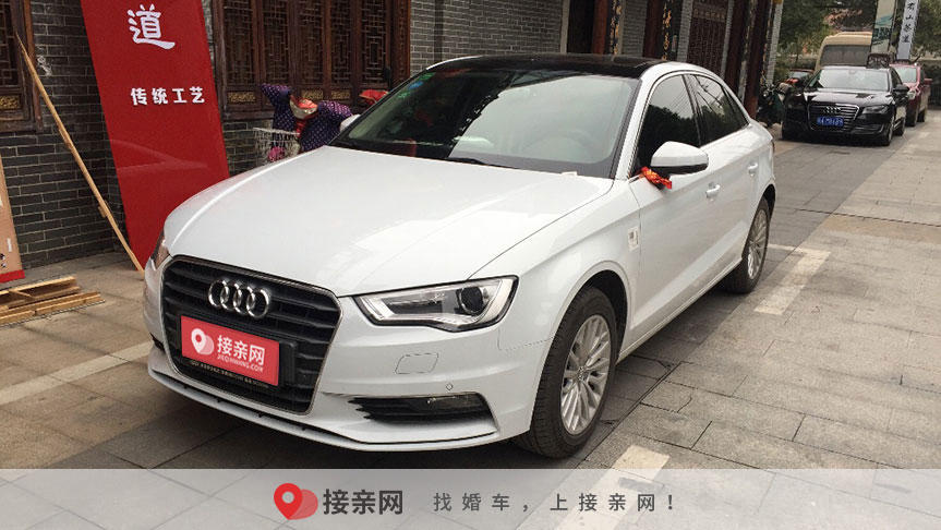 租一辆汽车多少钱一天
