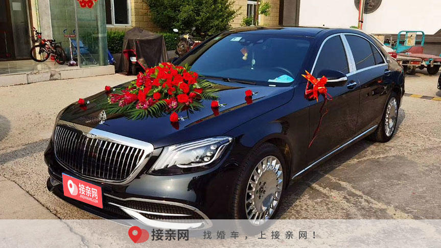 婚庆租车一天多少钱2025  租车平台哪一个比较好