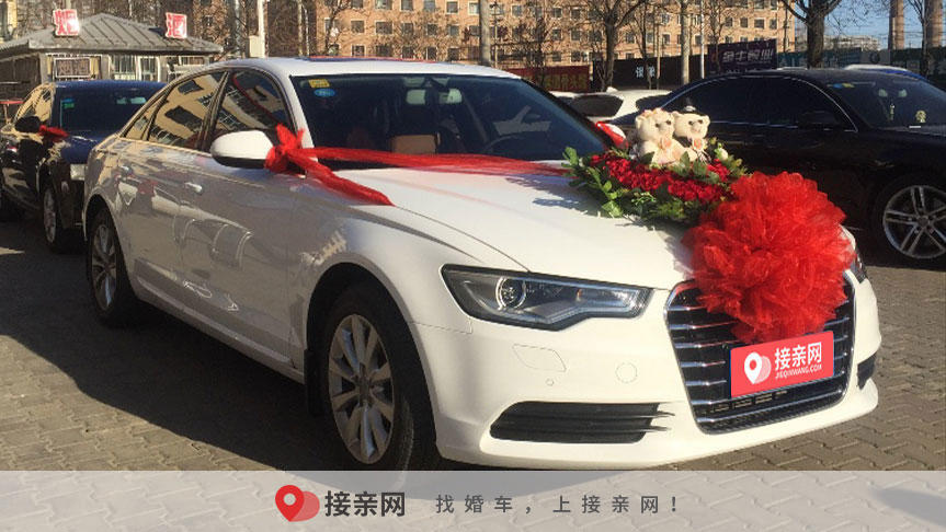 上海婚庆租车网价目表