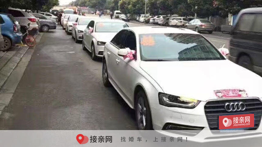 豪华车如何跑婚车赚钱
