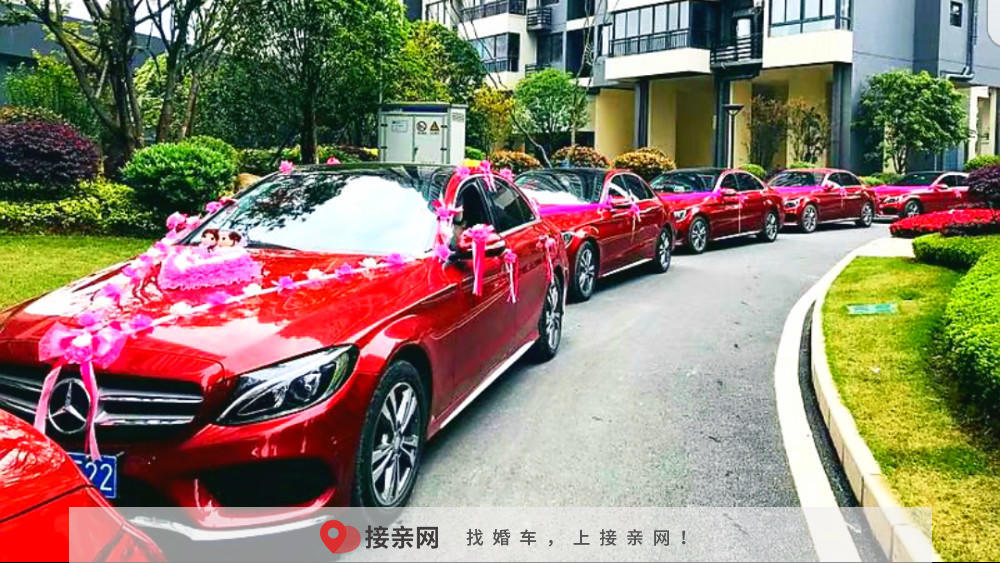 成都婚车多少钱  婚车出租什么价格