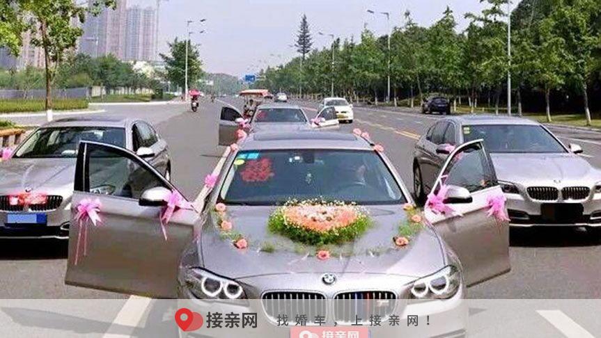 租一辆奔驰婚车一天多少钱