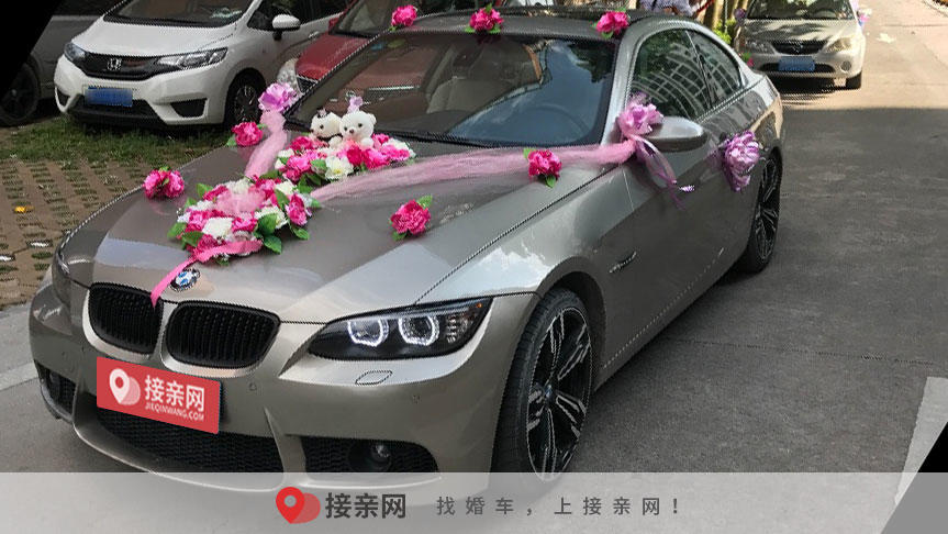 奥迪a6婚庆多少钱一辆