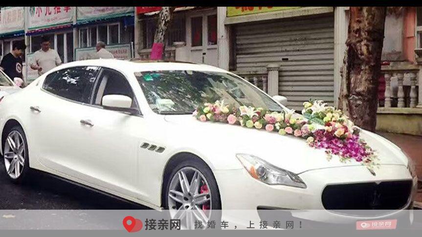 私家车租给婚庆公司费用多少