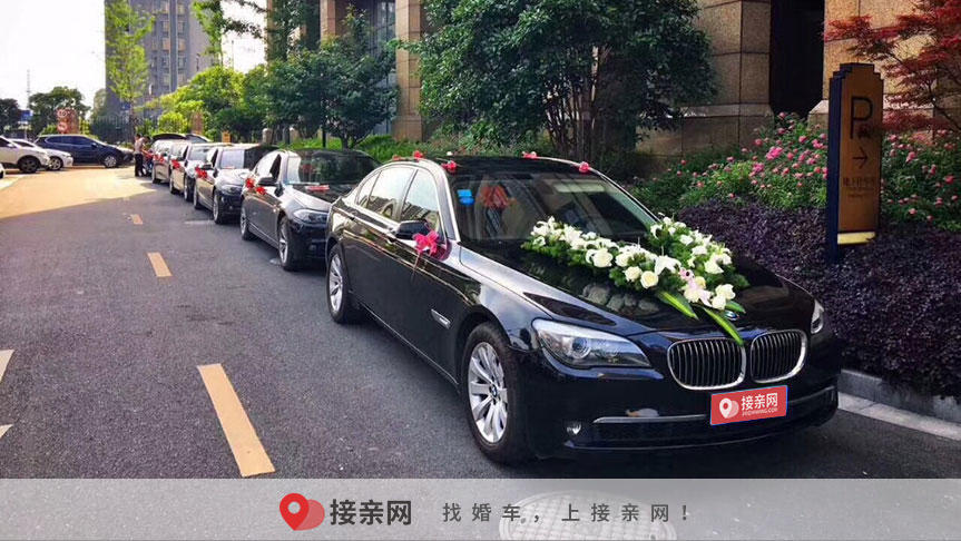 大同婚车价格大全