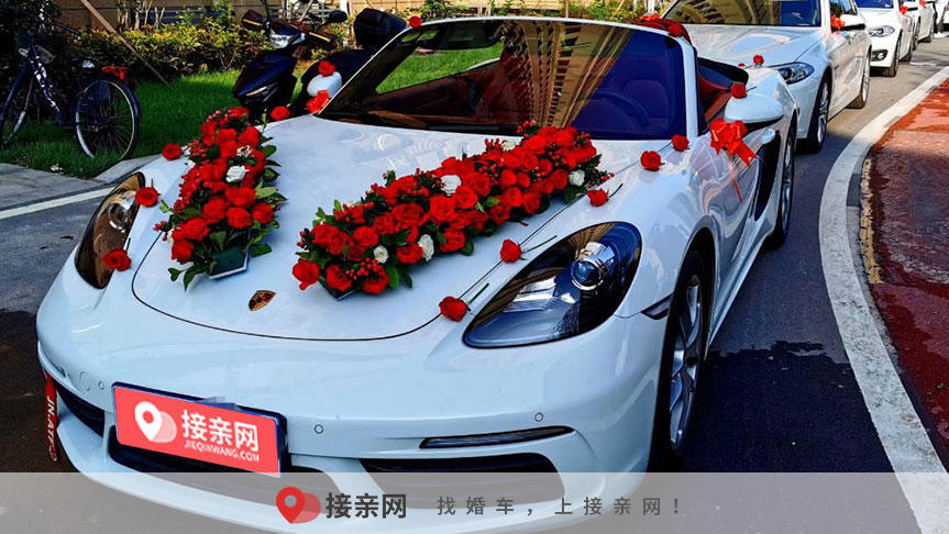 租车奥迪a6一天多少钱
