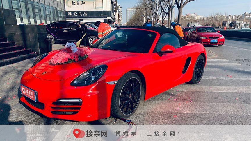 河南婚车价格 婚车租车价格明细