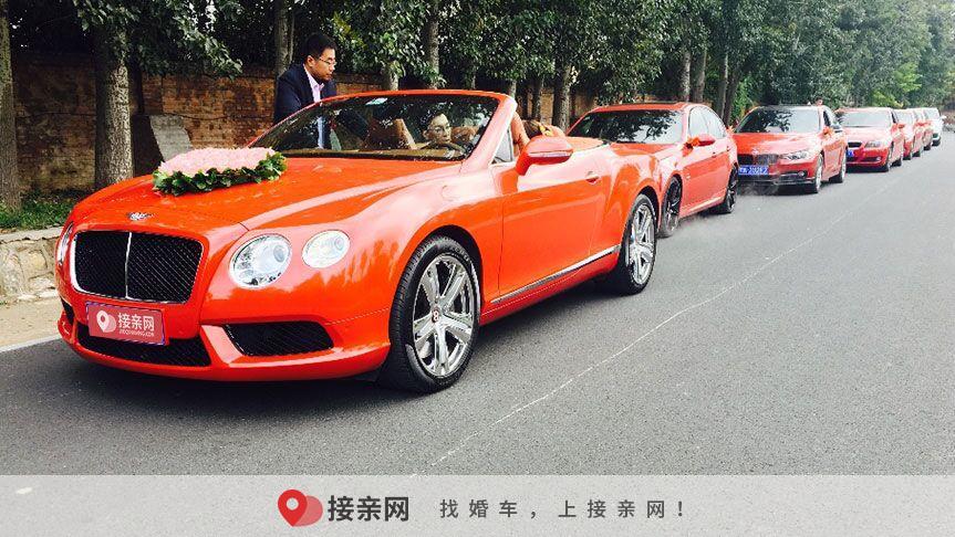 婚庆公司车队价格