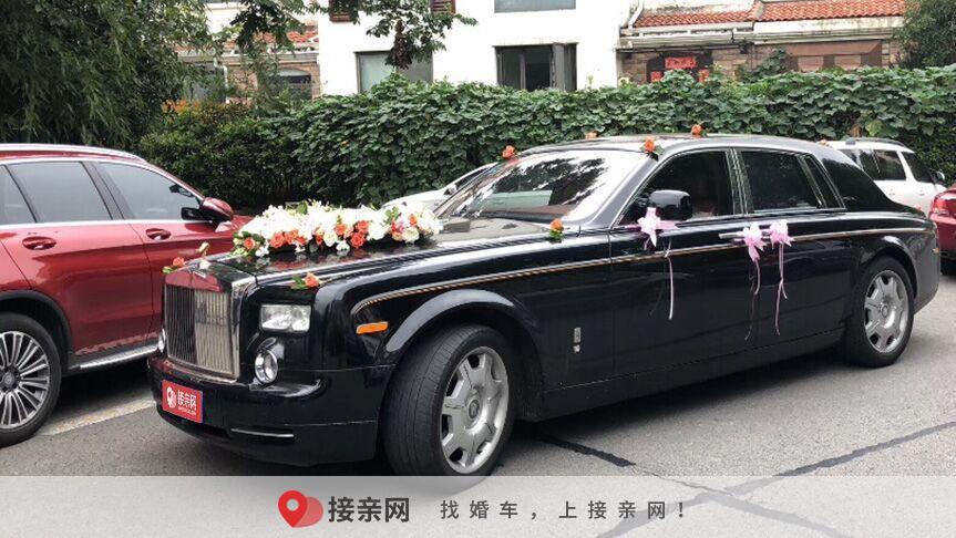 一般婚车租赁多少钱一辆