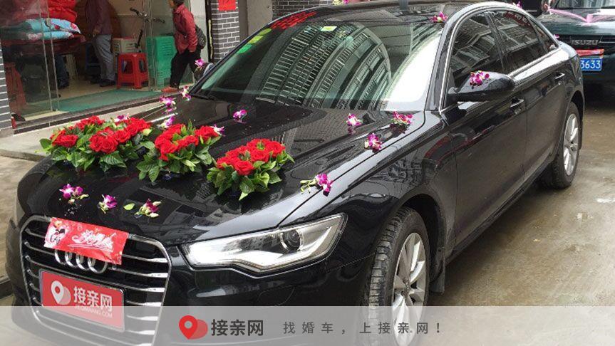 奔驰婚车出租多少钱一辆
