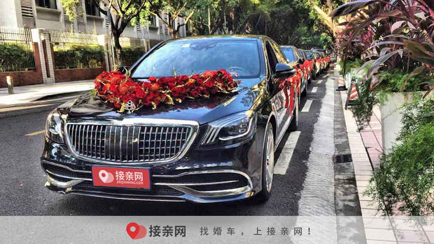 上海租车报价明细表明细 如何租豪车