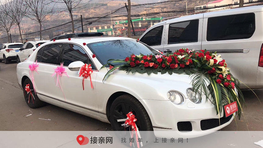 大同婚车价格大全