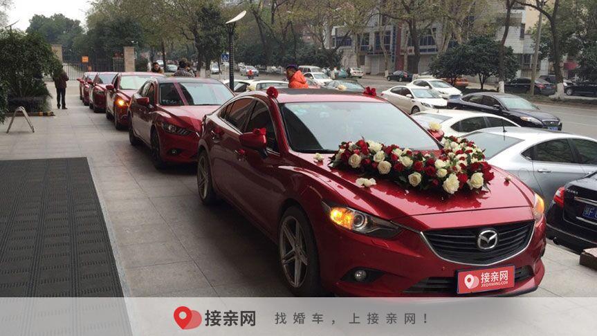 有没关于婚庆用车的出租网站