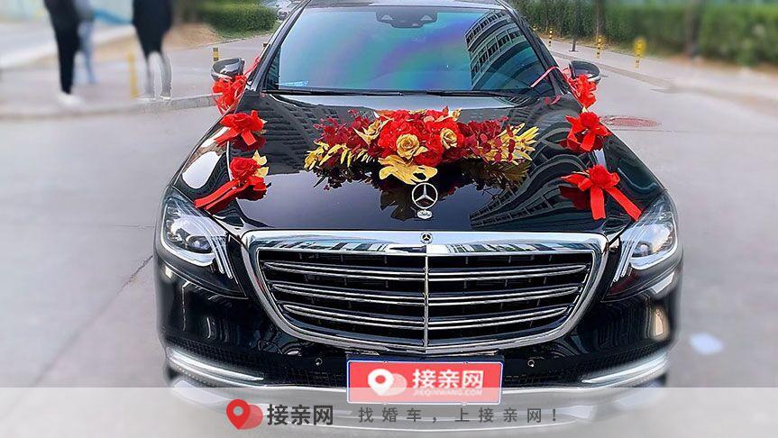沈阳婚庆车队价格明细表