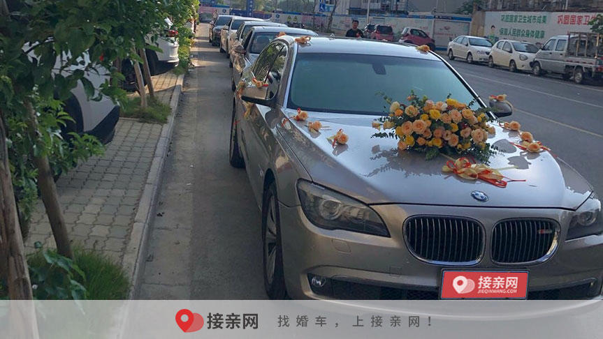 租高端车去什么地方租 附近的租车公司