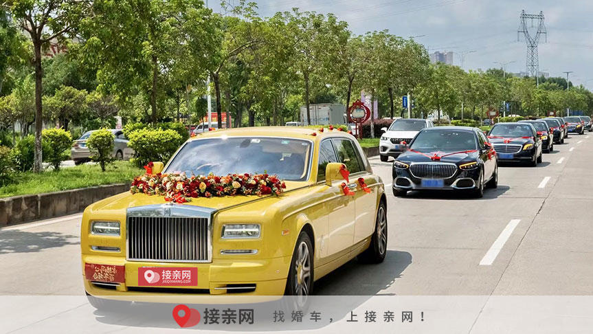 婚庆公司租车怎么收费价目大全