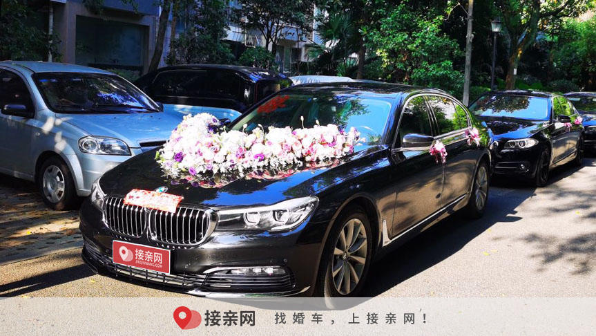 婚车租赁在什么平台  租车一天费用多少