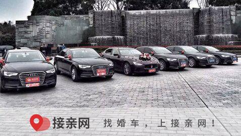 什么平台可以带豪华车加入