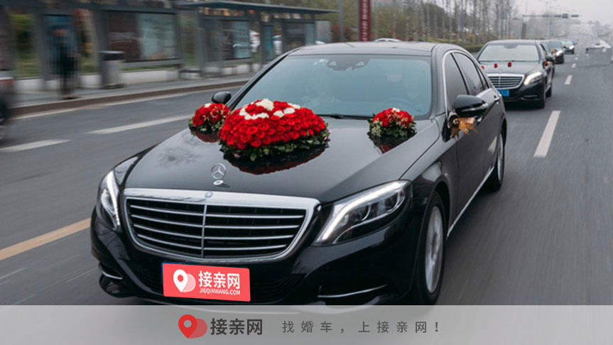 有没跑婚车的平台 婚车租车价目大全