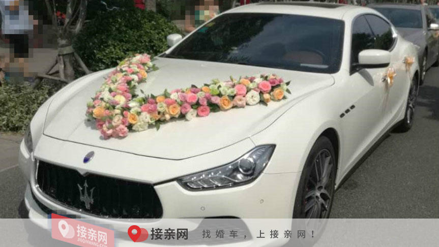 有没跑婚车的平台 婚车租车价目大全