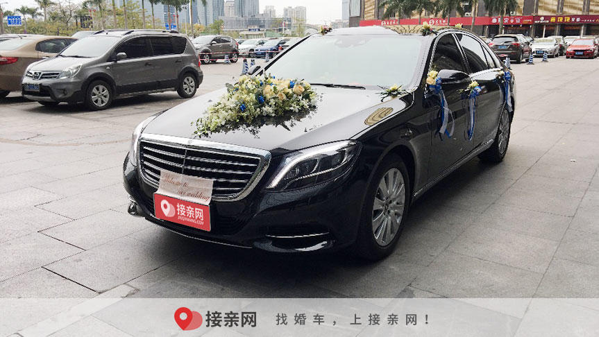 单县婚庆公司电话 婚车租车价目大全