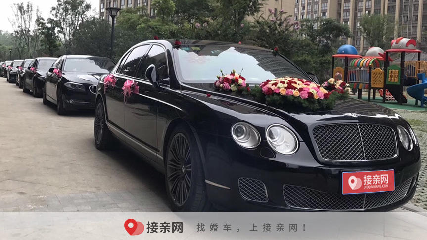 单县婚庆公司电话 婚车租车价目大全