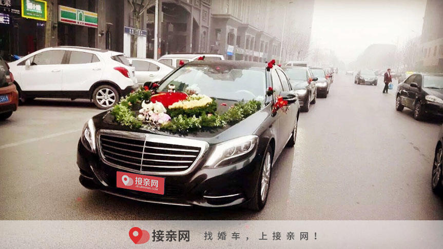 婚车出租租车价格一般多少钱
