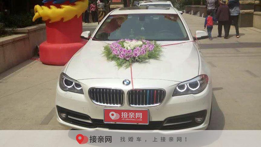 婚车3辆适合吗 婚车车队租车多少钱